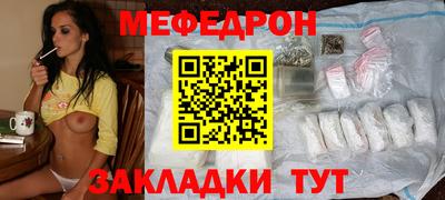скорость mdpv Партизанск