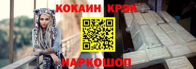 скорость mdpv Партизанск