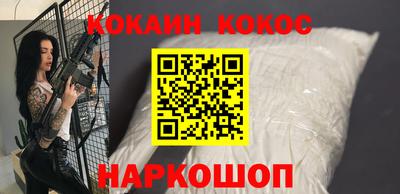 скорость mdpv Партизанск