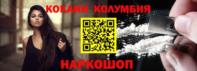 мефедрон мука Первоуральск
