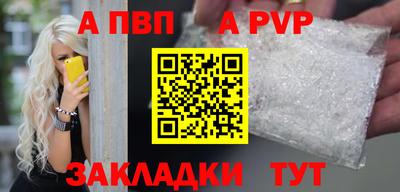 мефедрон мука Первоуральск