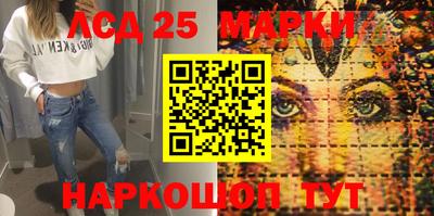 мефедрон мука Первоуральск