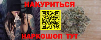 мефедрон мука Первоуральск
