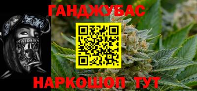 мефедрон мука Первоуральск