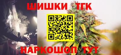 мефедрон мука Первоуральск