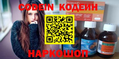 скорость mdpv Партизанск