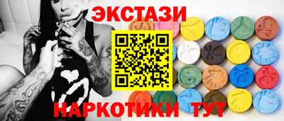 каннабис Пенза