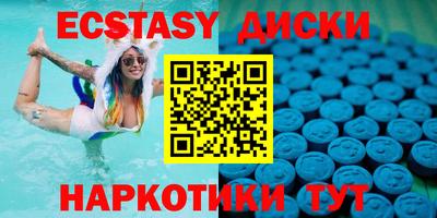 каннабис Пенза