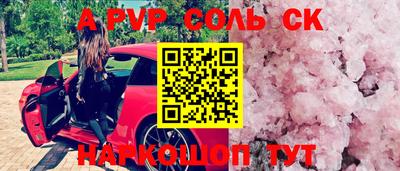 мефедрон мука Первоуральск