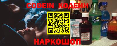 мефедрон мука Первоуральск