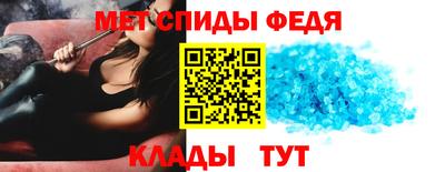 мефедрон мука Первоуральск