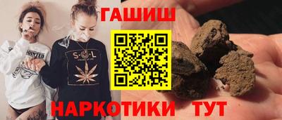 скорость mdpv Партизанск
