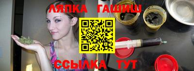 мефедрон мука Первоуральск