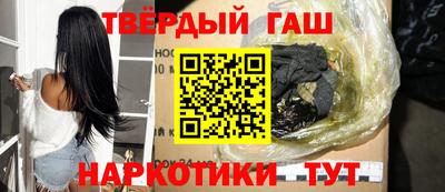 мефедрон мука Первоуральск
