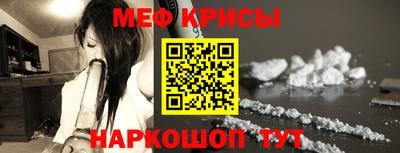 каннабис Пенза