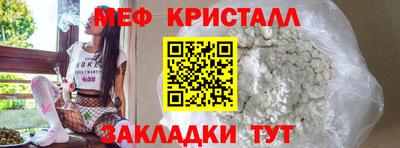 скорость mdpv Партизанск