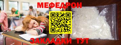скорость mdpv Партизанск